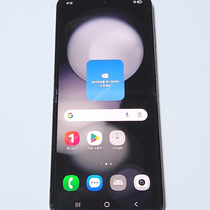 ������Z�ø�5 256G ���ܻ� ���� 59521
