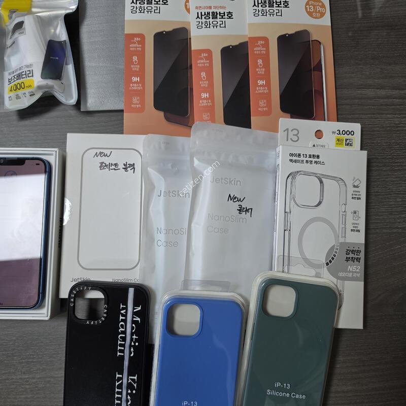 ������ 13 ���� 256GB �ڱ��� Ǯ�ڽ� + ���̽�, �ʸ�