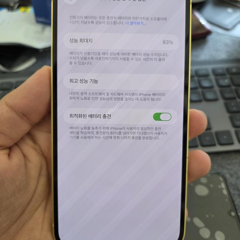 (4005)14�÷��� 128