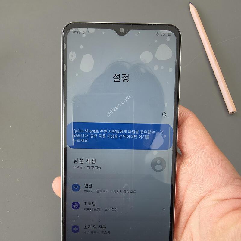 (525)������a12 32 �Ǹ��մϴ�