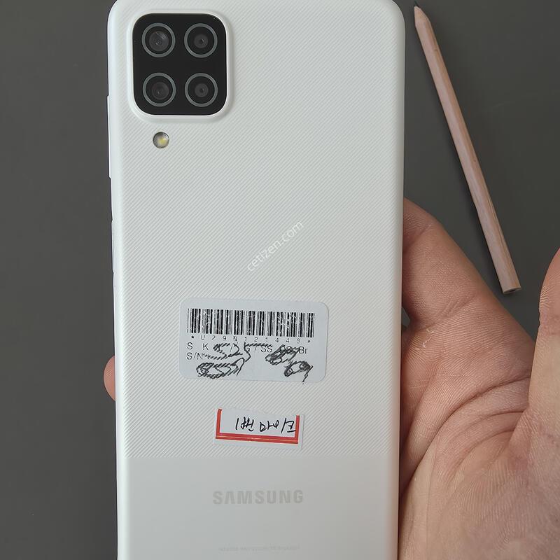 (525)������a12 32 �Ǹ��մϴ�