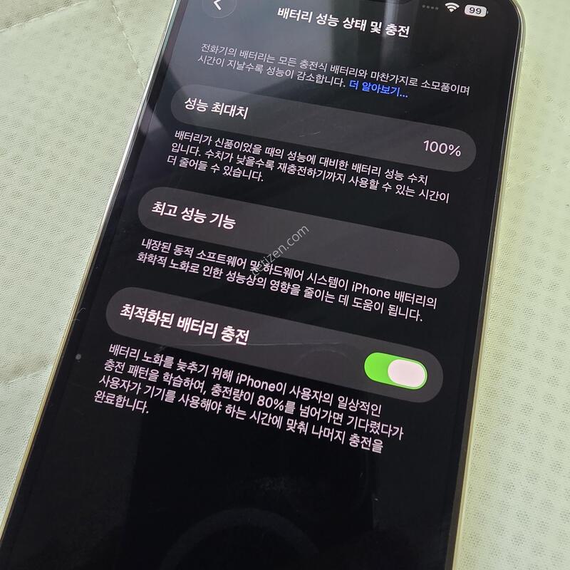 ������13���� 256GB �ǹ�