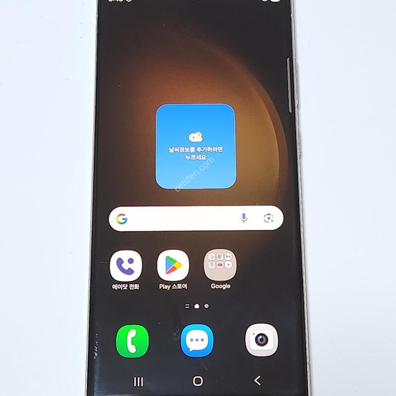 ������S23��Ʈ�� 256G ���ܻ� ũ�� 59513