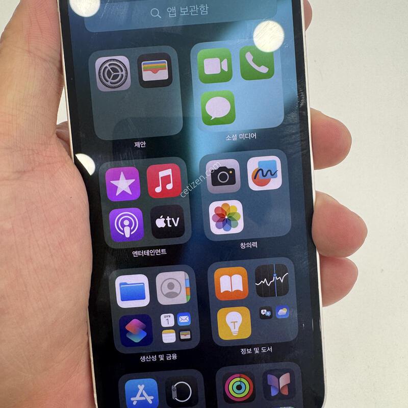������ 14 ȭ��Ʈ 256GB