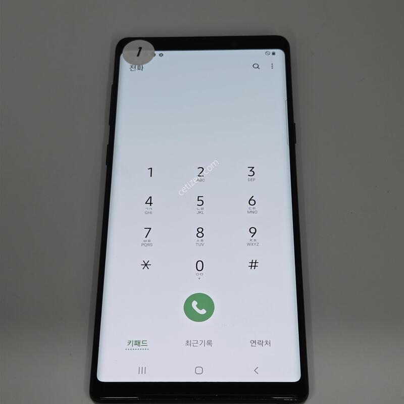 �����ó�Ʈ9 ���ܻ� ƯS�� �������� �����