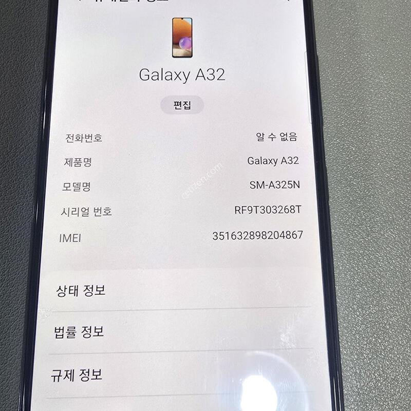 A32