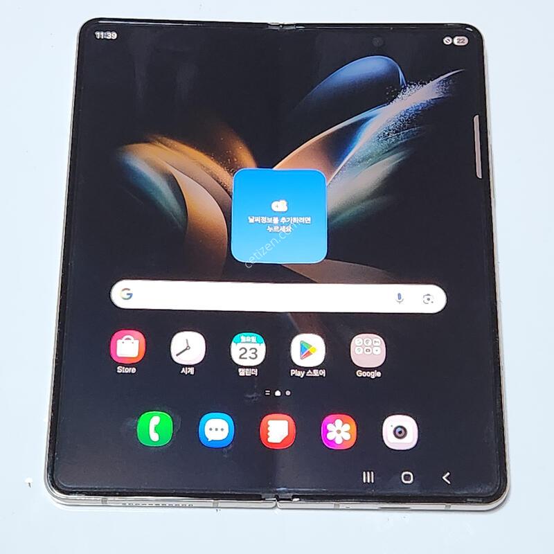 A��) ������Z����4 512G ���ܻ� ������ 15423