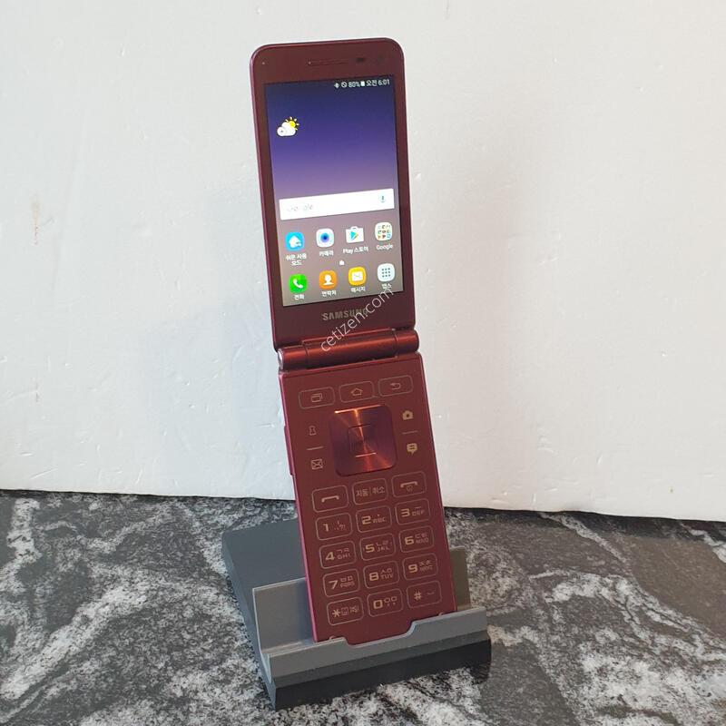 SK ����������2019 (G160N) ���� (0424543)
