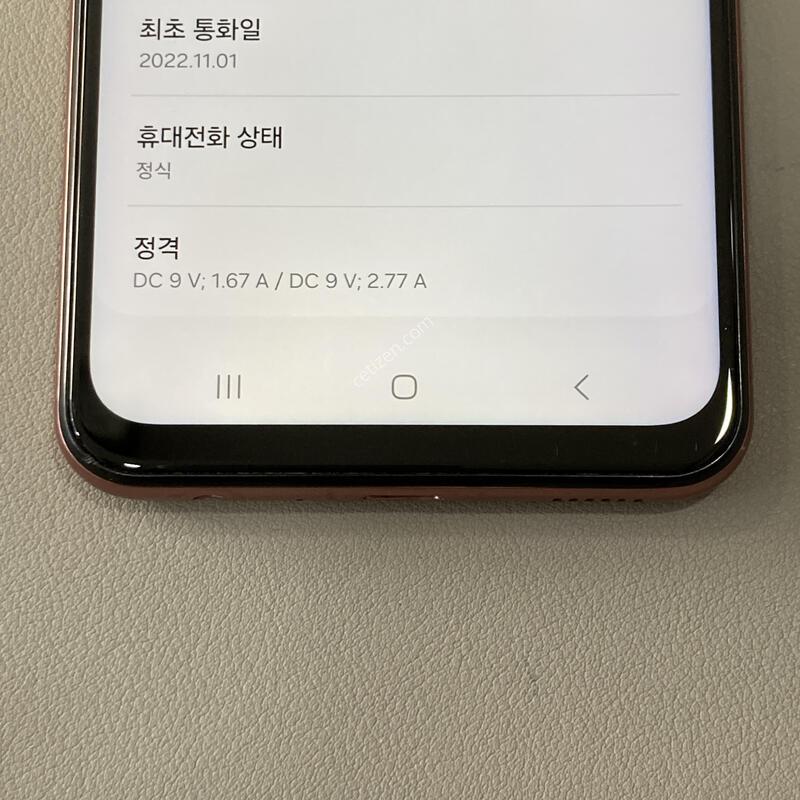����2 ������ / ���ܻ�, �����ϰ� �Ǹ��մϴ�!