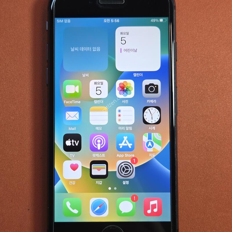 ������8.64GB���͸�100%