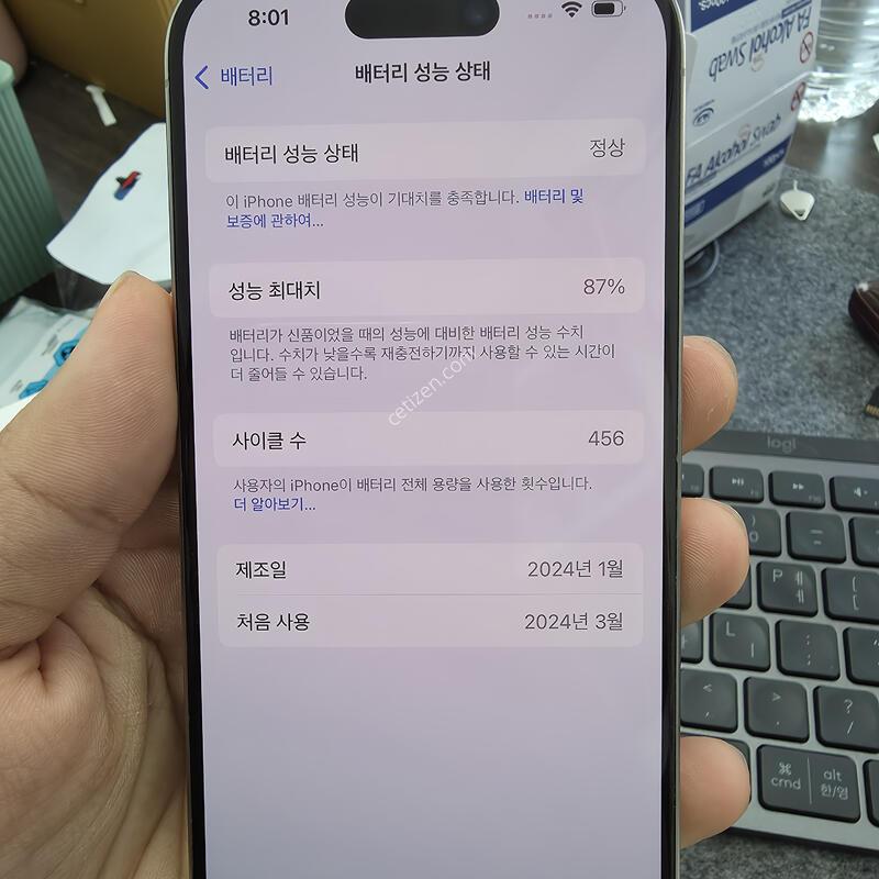 (7405)������15����