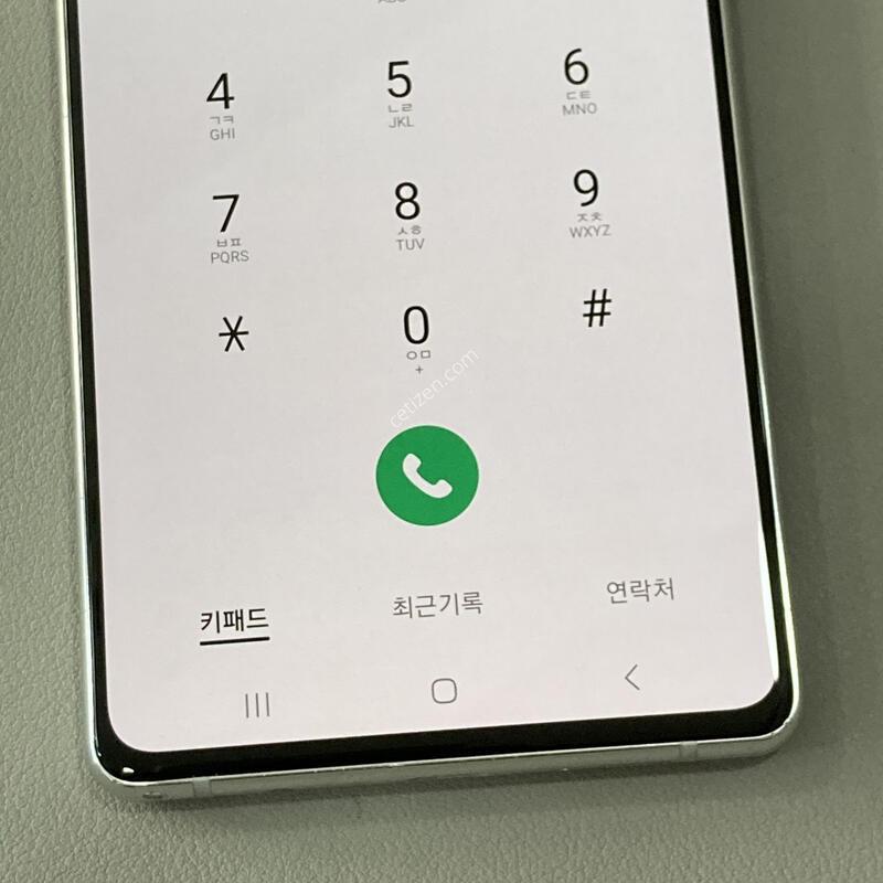 ����� �� ! �����ϰ� �Ǹ��մϴ� ! / ���� �ǹ� (A716)