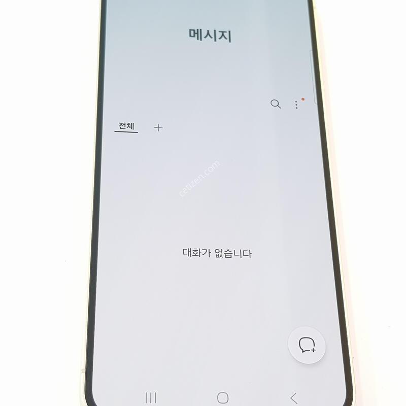 �������� Ȯ���⺯ ���� S23 256G ũ��