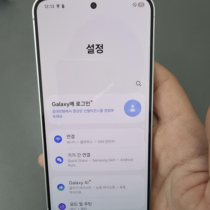 (380)������s24 256 �Ǹ��մϴ�