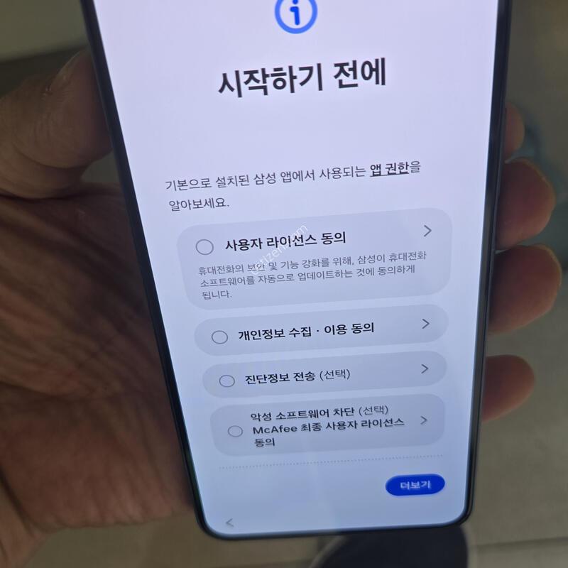 S22,�׸�,���ܻ�,������,�ＺAS���͹��͸����ñ�ü,Ǯ�ڽ�,��������