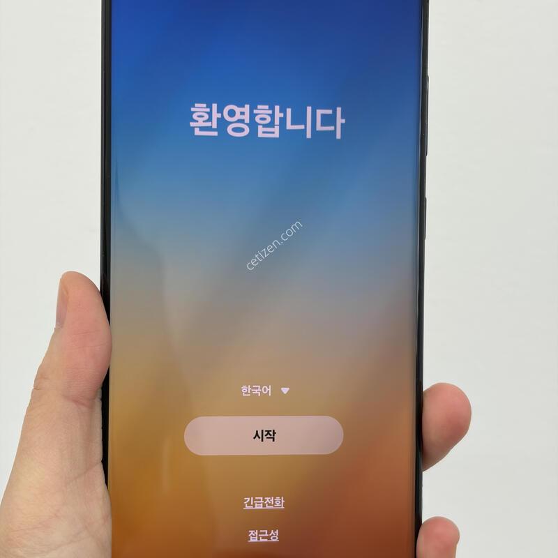 �������� ������S23��Ʈ�� 256g �˴ϴ�