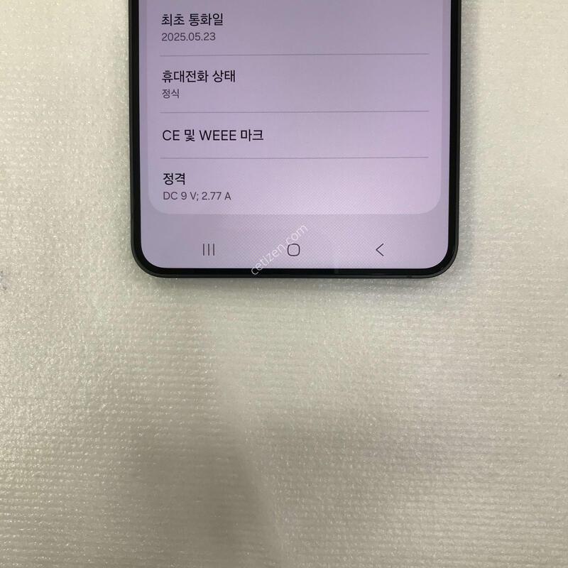 S25����/512G/����/�ſ����/ƯƯAA��/���ܻ�/����0