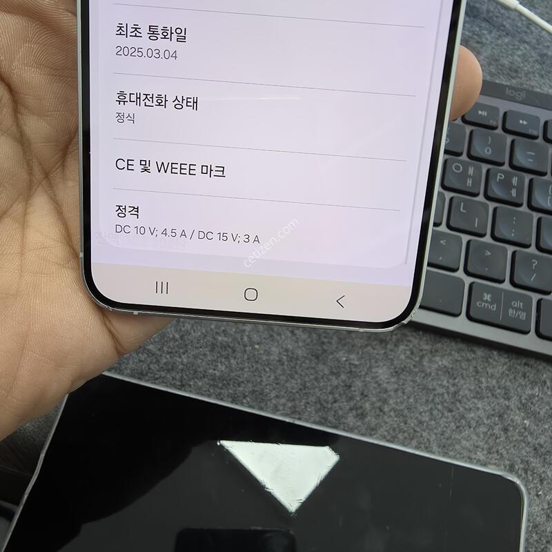 (4858)25��