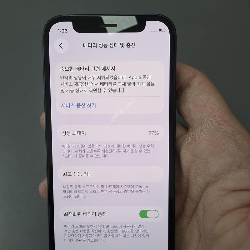 (143)������12�̴� 128 �Ǹ��մϴ�