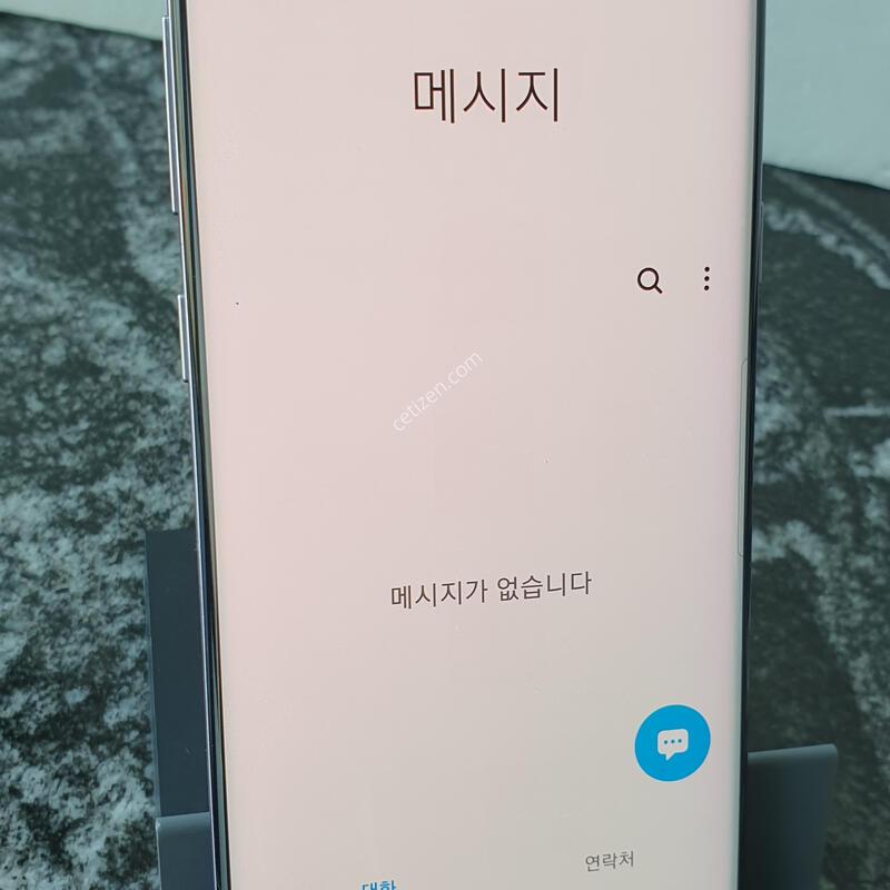 SK ������S8 (G950N) ��Ű��׷��� 64�Ⱑ (0401453)