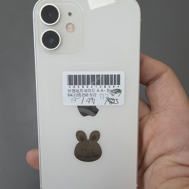 (1491)������12�̴� 128 �Ǹ��մϴ�