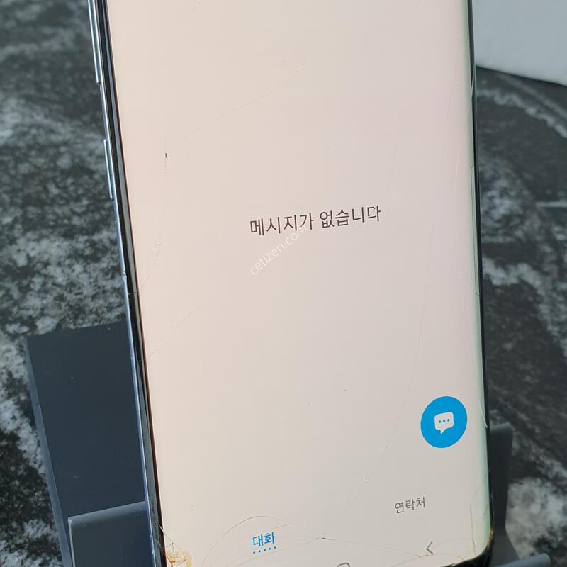 SK ������S8 (G950N) ���� 64�Ⱑ (1116431)