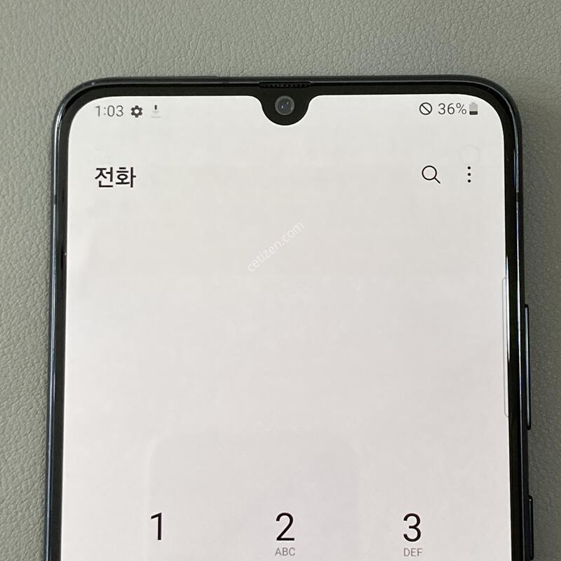 �ܰ�����, ����� ��! �����մϴ�! / A90 5G ����