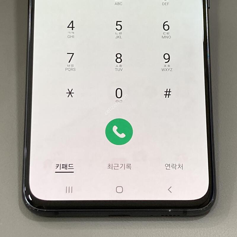 �ܰ�����, ����� ��! �����մϴ�! / A90 5G ����