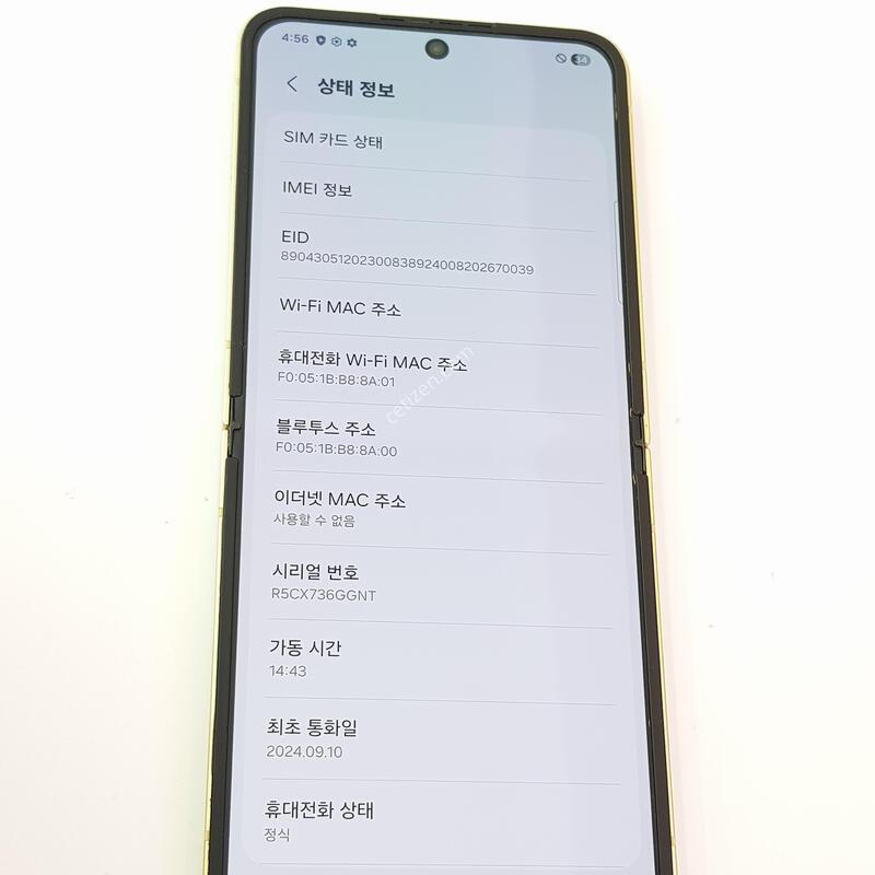 �������� Ȯ���⺯ Z�ø�6 256G ���ο�