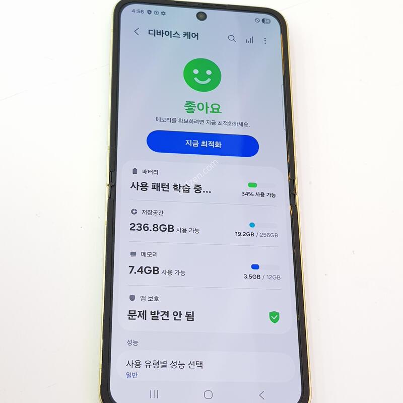 �������� Ȯ���⺯ Z�ø�6 256G ���ο�