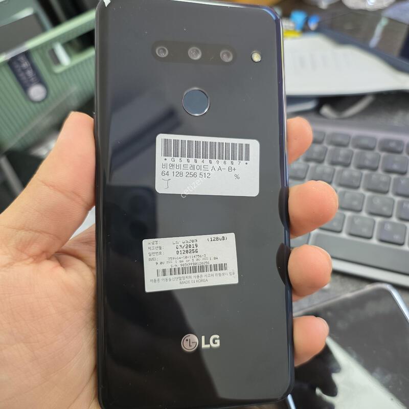 (352)lg g8
