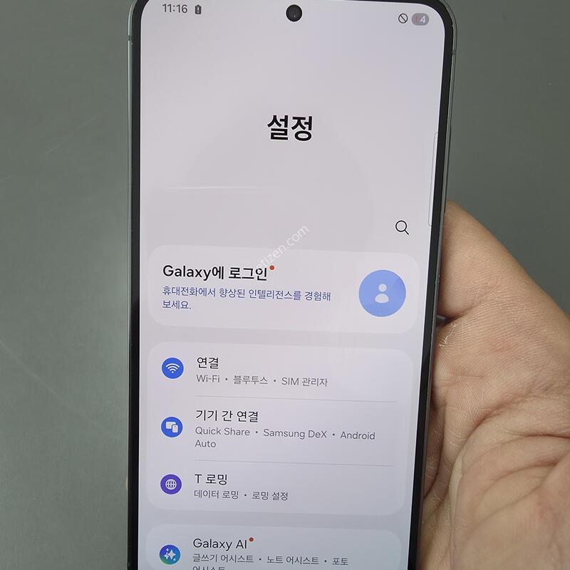 (300)������s23 256 �Ǹ��մϴ�