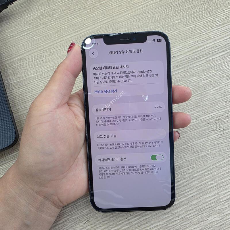 ������12 128�Ⱑ �˴ϴ�