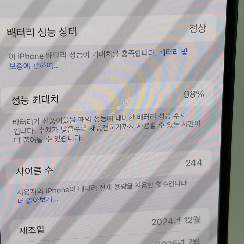 A+��! ������16E 128GB ���� [���͸�98%]