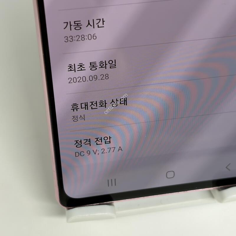A+��! �����ó�Ʈ20 256GB [����Ȯ��/������GOOD!]
