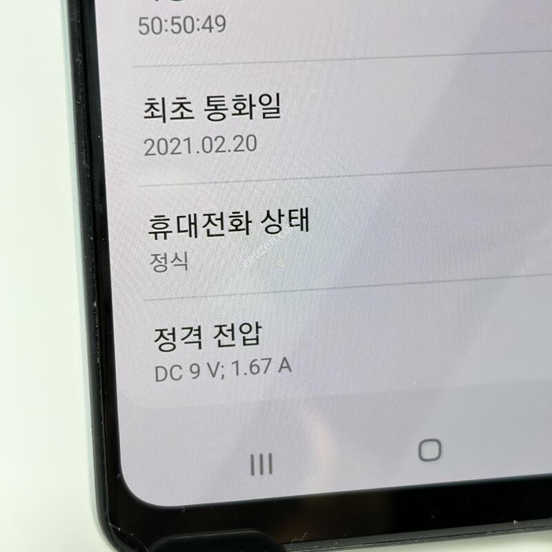 A+��! ������A31 64GB [������/����GOOD!]