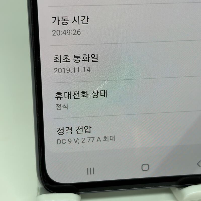 A+��! ������A90 128GB [������/����GOOD!]