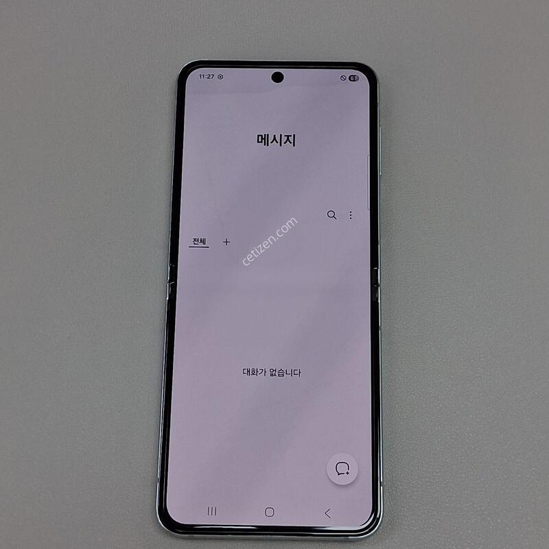 ������Z�ø�5 256GB ��Ʈ �ü�����