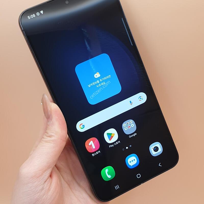 ������S23+5G ���� 512�Ⱑ �Ǹ��մϴ�-S916N