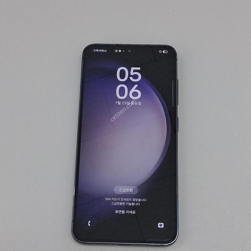 ������S23 256GB ����