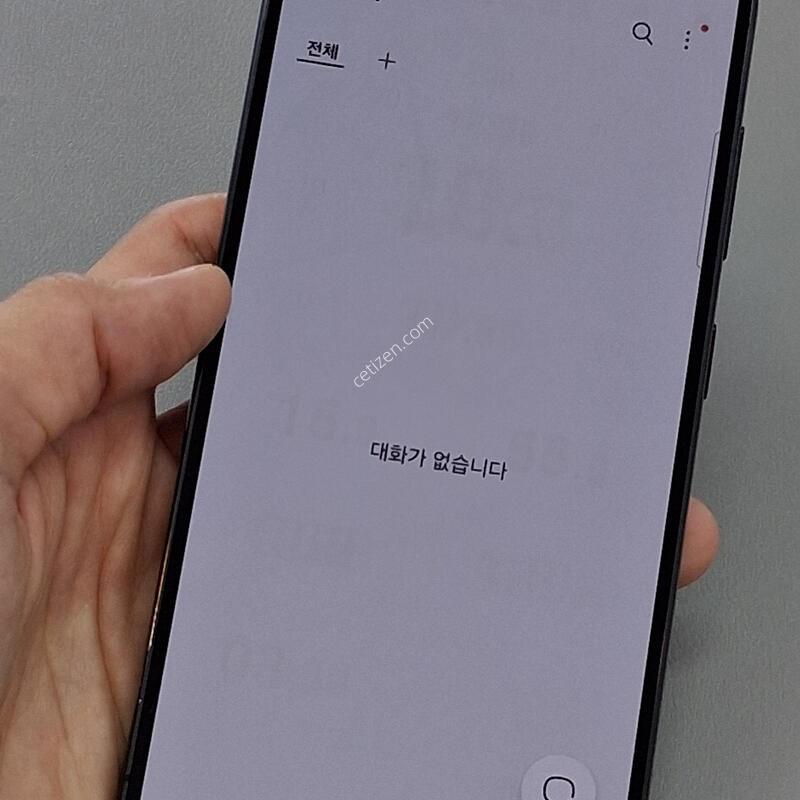 ������S23 256GB ����