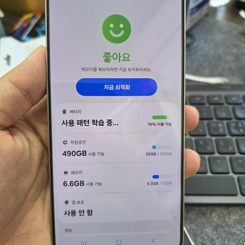 (8702)25�� 512