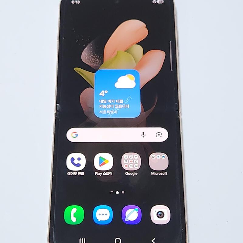 ������Z�ø�4 256G ���ܻ� ��ũ��� 89265