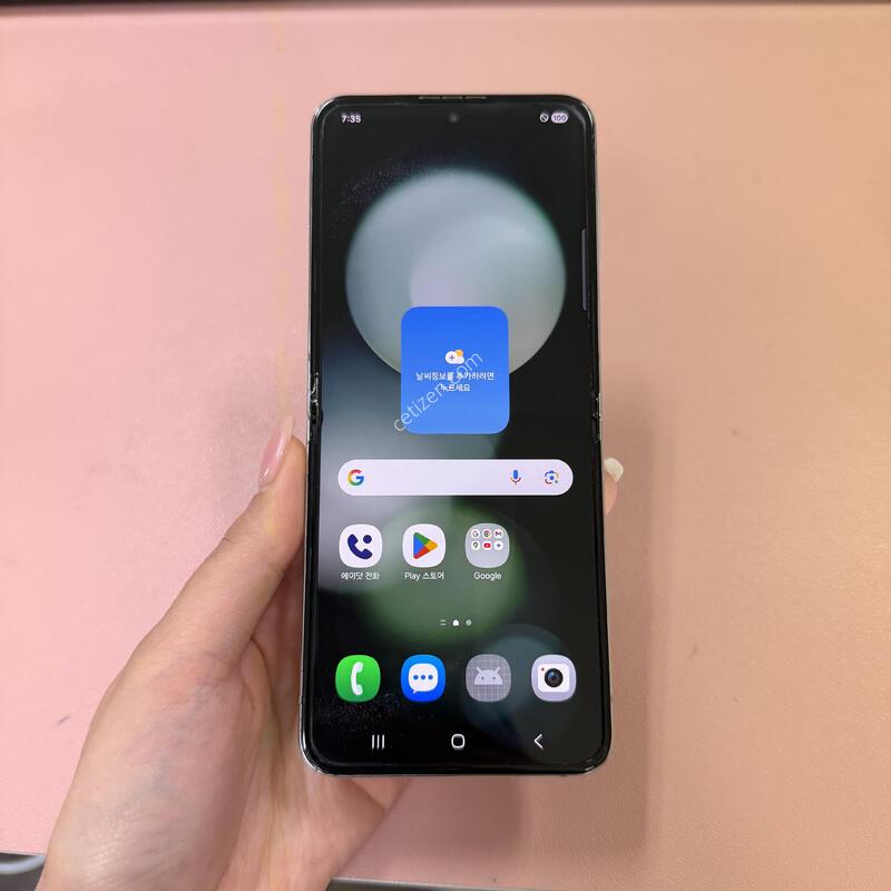 ������Z�ø�5 ��Ʈ 512GB