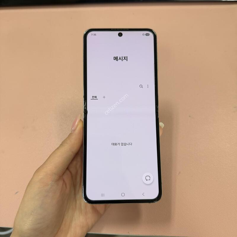 ������Z�ø�5 ��Ʈ 512GB
