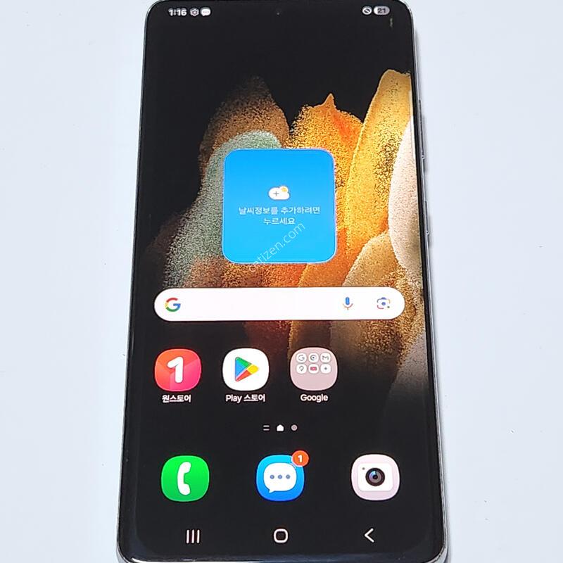 ������S21��Ʈ�� 256G ���ܻ� �ǹ� 60670