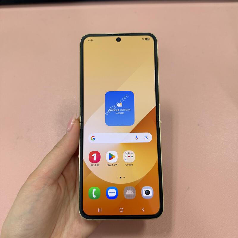 ������Z�ø�6 ���ο� 256GB