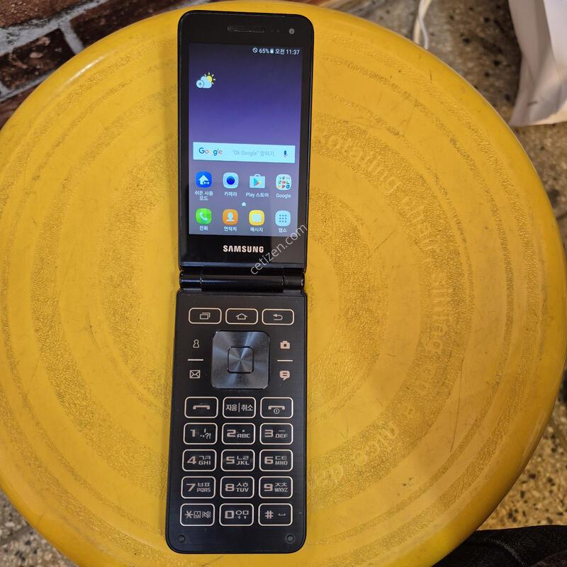 G160N