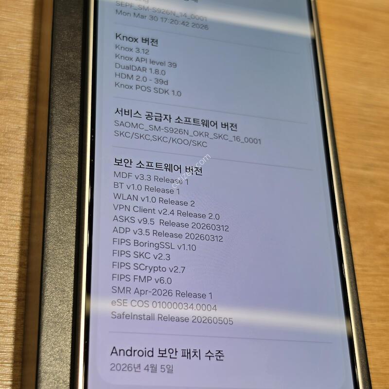 ������S24�÷��� �˴ϴ�