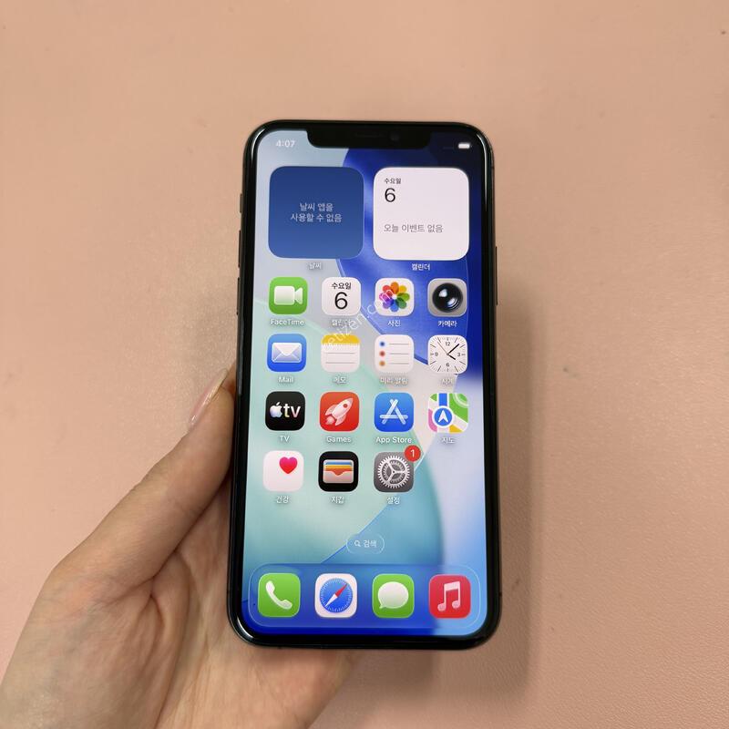 ������11���� 256GB